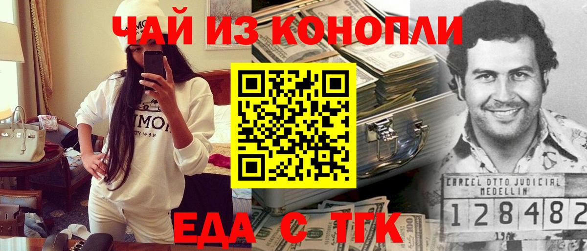 МЕТАДОН Добрянка