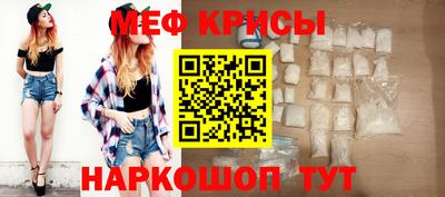 скорость Балаково