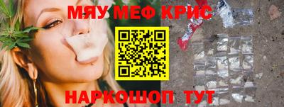 скорость Балаково