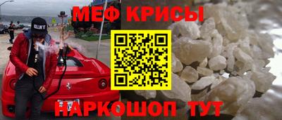 скорость Балаково