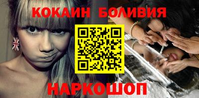 мефедрон VHQ Донецк