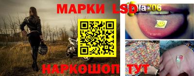мескалин Балашиха