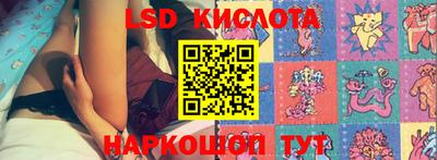 скорость Балаково