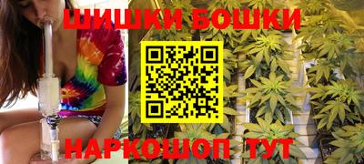 скорость Балаково