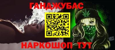 скорость Балаково
