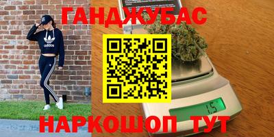скорость Балаково