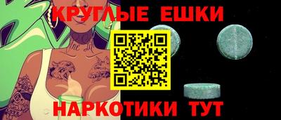 скорость Балаково
