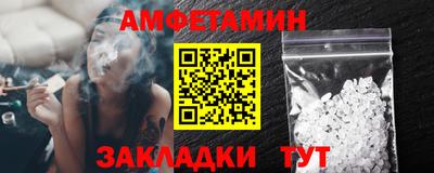 мескалин Балашиха