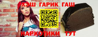 скорость Балаково