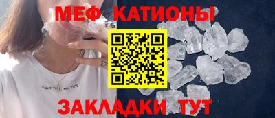 скорость Балаково