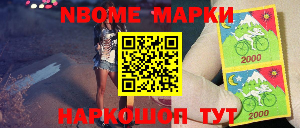 LSD-25 экстази кислота Добрянка