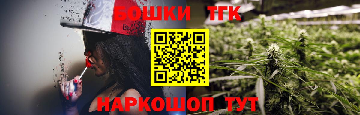 Каннабис конопля  Каннабис SATIVA & INDICA  Конопля планчик  Конопля конопля  Добрянка  Вход с VPN 